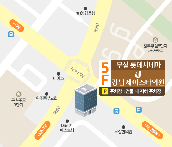 강남제이스타의원 오시는길 약도