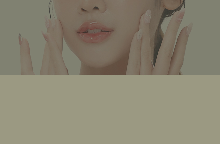 턱성형술 이란?