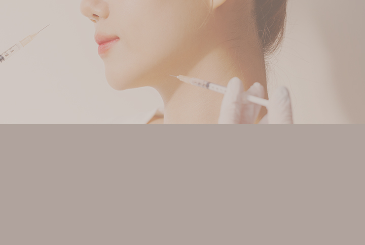 보톡스란?